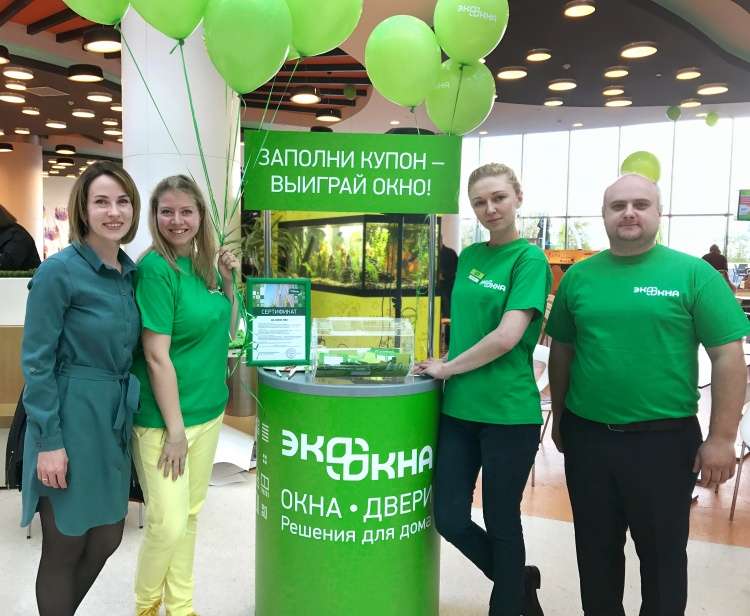 Праздник в честь Дня защиты детей в Сергиевом Посаде с компанией «Экоокна»